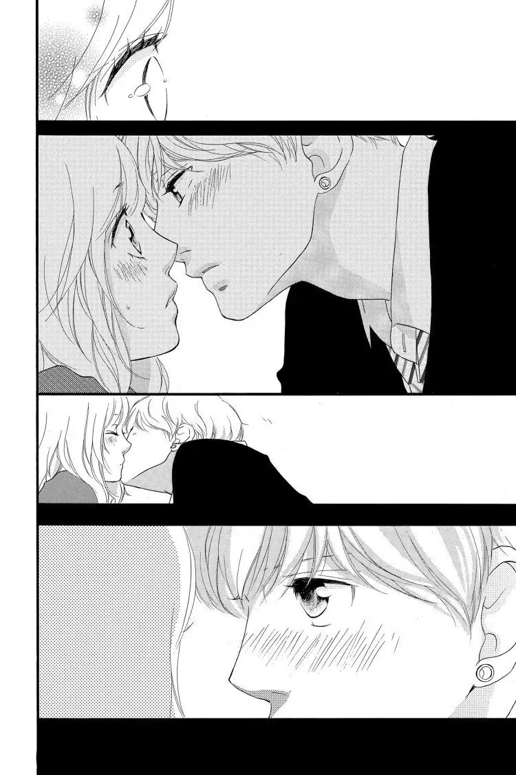 Ao Haru Ride Chapter 34 image 40